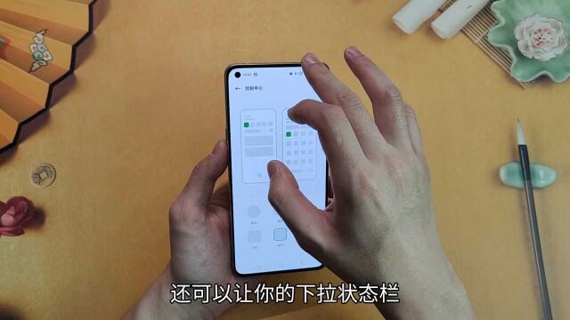 比原生安卓还容易定制,OPPO Reno 7 Pro主题详解