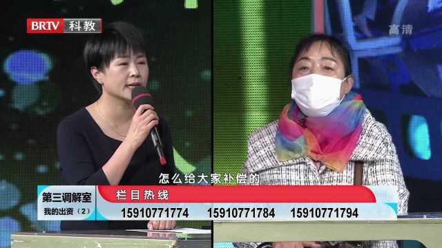 父母离世后,女子未经过其他家庭成员独自继承了父母房产