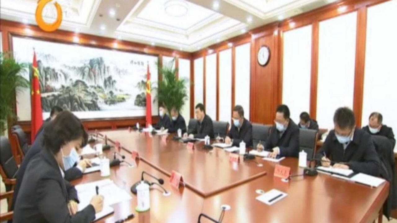 韦韬与建设银行山西省分行党委书记、行长周辉东举行工作会谈腾讯视频}