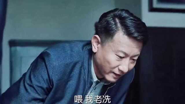 官场无朋友,被人栽赃陷害都不知道