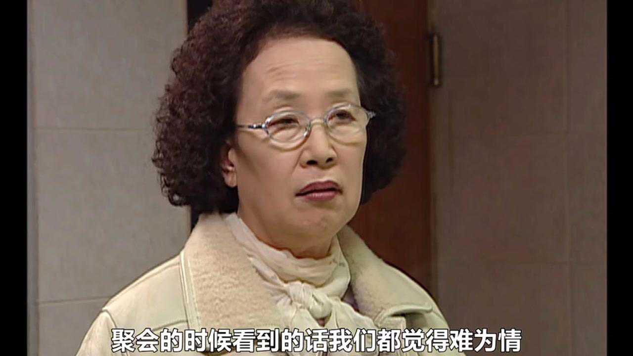 搞笑一家人65集罗文姬女士撒娇名场面