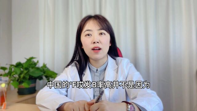 得了胃病怎么办这15个有效调理小秘方医生一般没有时间告诉你