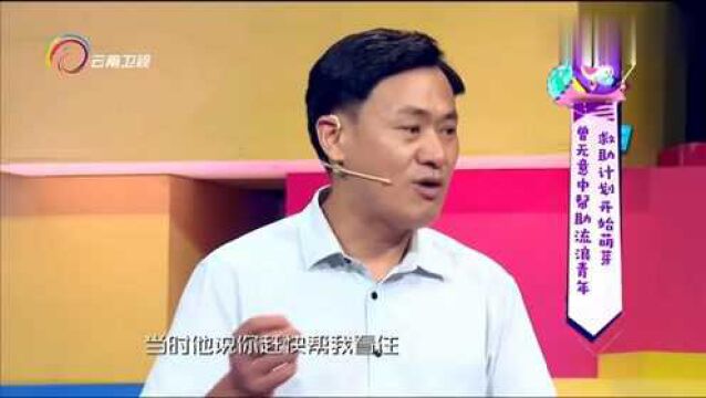 抠门丈夫被妻子“赶出家门”,妻子:他是恶人先告状