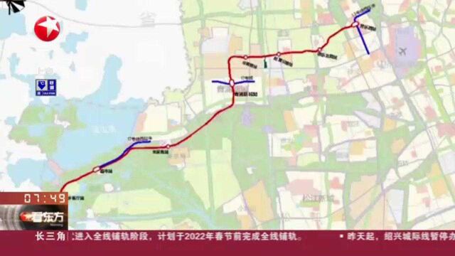 长三角日历:市域铁路上海示范区线来了 计划衔接苏浙