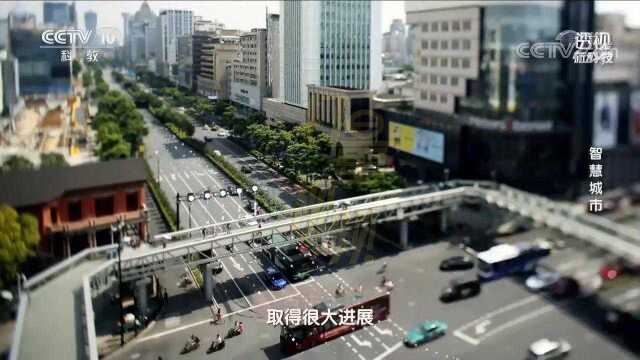 我国智慧城市进展取得大进步,建设规模位于世界前列