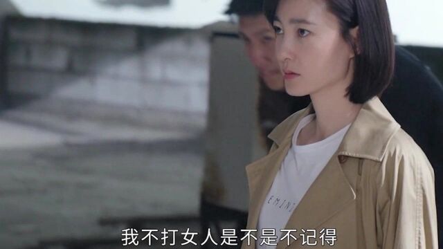 影视:侯爵被无赖盯上,危急关头伍十一霸气相助!