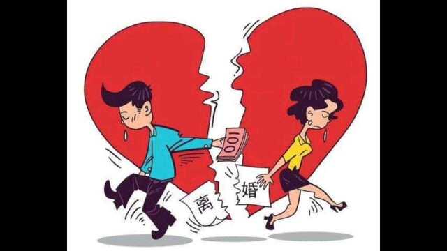 通过法院离婚后需要到民政部门办理离婚证吗?