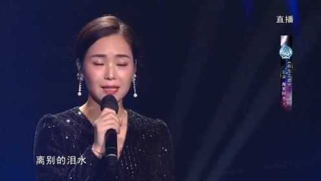 云朵、海来阿木打榜歌曲《有生之恋》(全球中文音乐榜上榜)