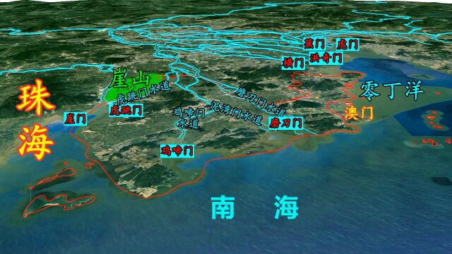 同为最早的经济特区,珠海为什么远不如深圳?三维地图看广东珠海