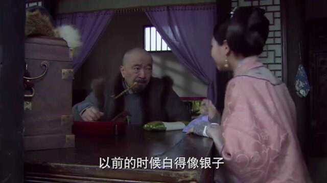 喜来乐:神医喜来乐真是有两下子,开几副药,那黄金就能变成白银