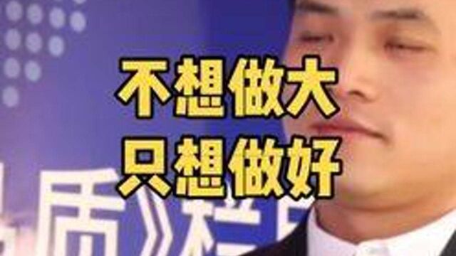 实体企业每一天都是如履薄冰