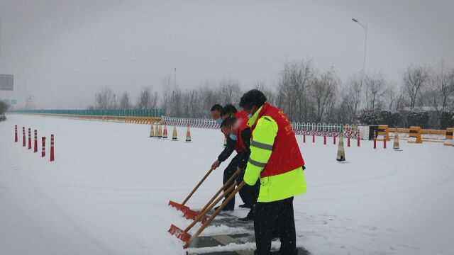 陕西交控集团西渭分公司渭南管理所除雪保畅在行动