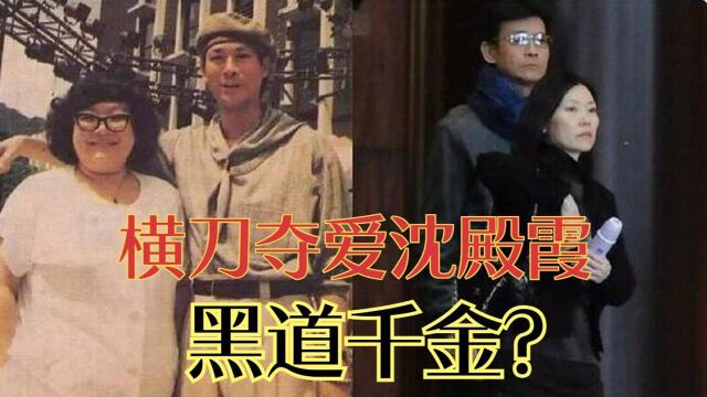 官晶华:郑少秋第3任老婆,横刀夺爱沈殿霞,她什么来头?