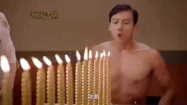 这医院体检也太上档次了吧