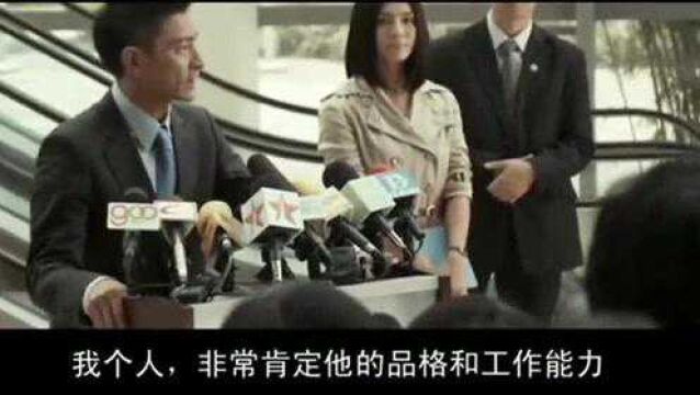 香港记者咄咄逼人,警官一句话撇清关系,厉害