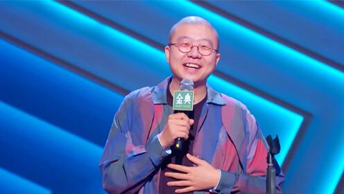 李诞:脱口秀演员在上海横着走?_脱口秀太火了吧!演员都在路上横着走了_综艺_高清完整版视频在线观看_腾讯视频