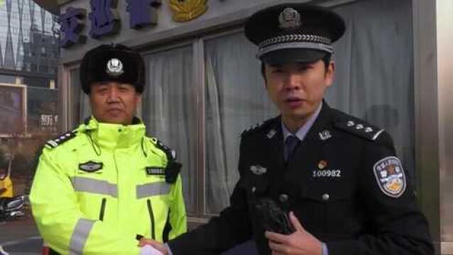 【凤城警事】110人民警察节