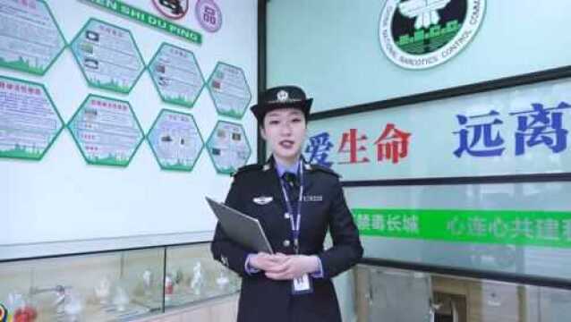 【警察节 | 你的平安,我的节日】福安禁毒这部片子在中国禁毒微信公众号发布!