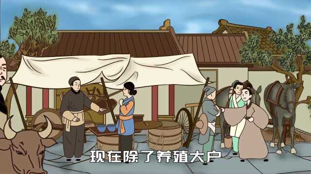 露水夫妻旧蓑衣,啥意思?