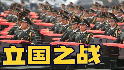 立国之战！志愿军3大“神级战术”，美军高层全部中计