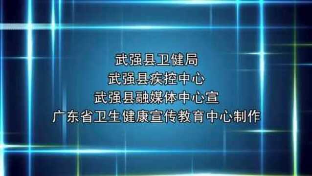 漫话健康素养(55)关注健康信息