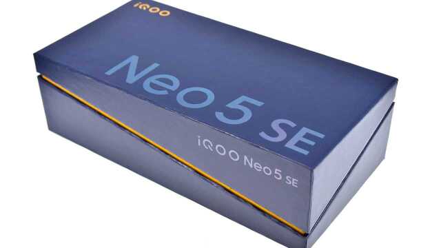 全面均衡的LCD屏新机 iQOO Neo5 SE优科技开箱体验