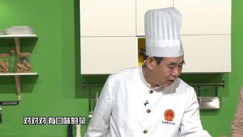 杨梅玉脯：炸鸡蓉做的杨梅时，怎样去除油的杂质和异味？