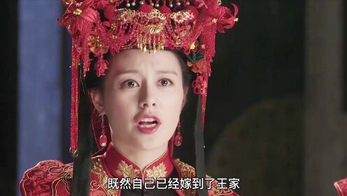 新婚之夜新娘竟被掉了包