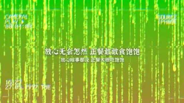 《157154》全碟字幕视频上线