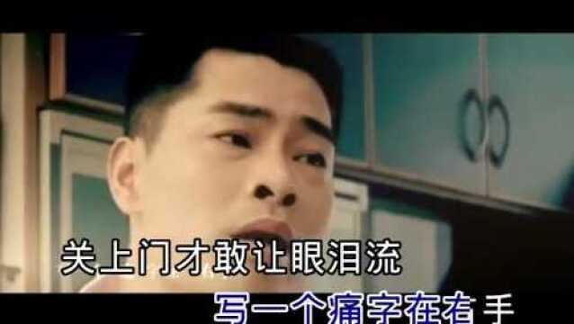 谢有才爱一万次够不够