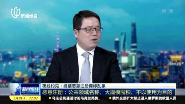 老干妈抢注“老干爹”商标算恶意囤积吗?律师:这是防御性注册