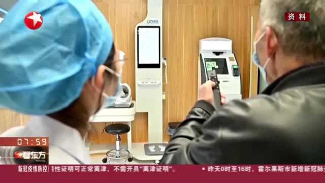 长三角日历:《浙江省公共数据条例》发布 助力省域治理高效协同