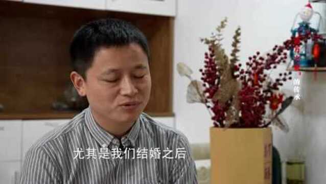 最美是我家| 孟子第七十三代传人的幸福秘籍!