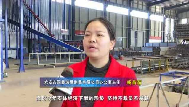 市人大代表王东:企业的“掌舵手” 员工的贴心人