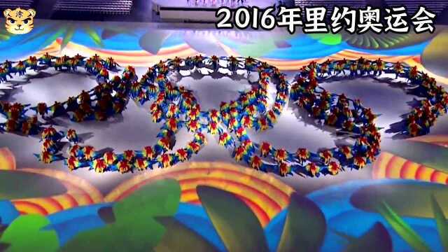 历届奥运会,开幕式出现五环集锦