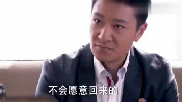 百万新娘:嘉佑重回家族企业上班,决定帮总裁追回敏君!太给力了