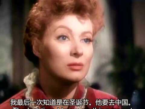 上译配音 派克经典 空谷芳草 The Valley of Decision (1945)赏析