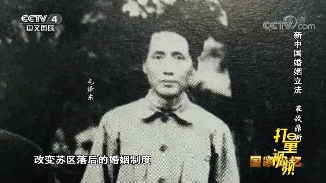 早在1931年,毛主席就对婚姻问题有了很超前的见解