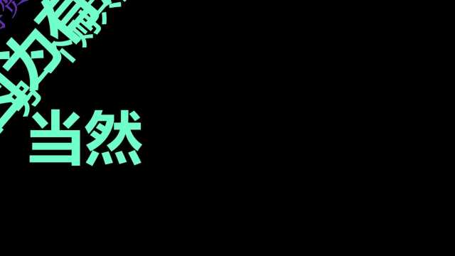 国足再现负面舆论名嘴直播勇敢吐真言,球迷请马上彻查