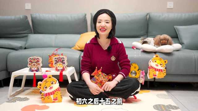 双胞胎宝宝过年收到10个灯笼,舅舅太给力了