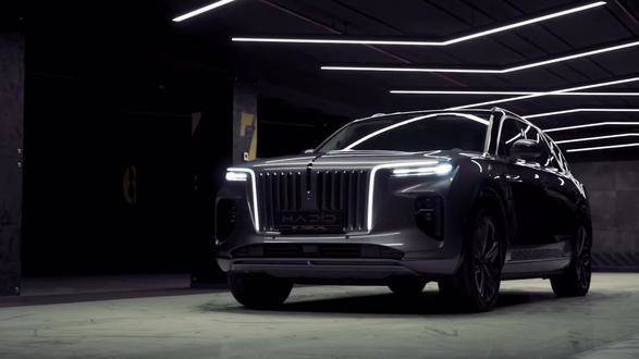 红旗ehs9  气吞山河的气场