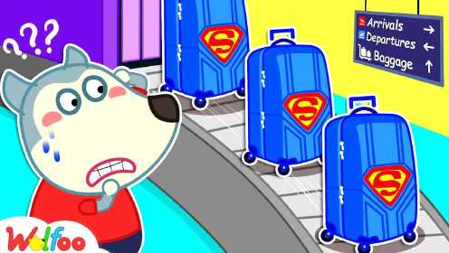 沃尔夫动画：沃尔夫把行李箱弄丢，他能成功找到自己的行李箱吗？