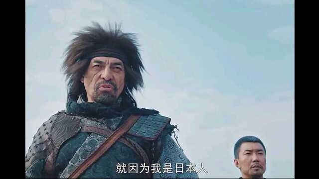 宫本武藏又出来演电影了?这大招很帅