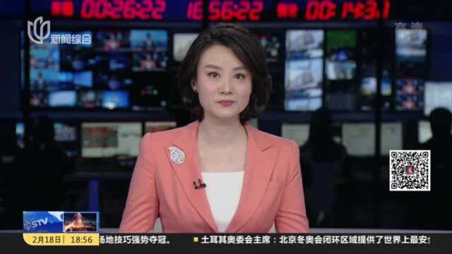 张江首家综合为老服务中心启用 浦东养老迈向“综合体”布局