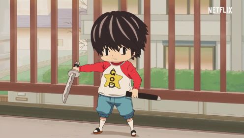 日本喜剧动画《小太郎一个人生活》预告，3月10日上线