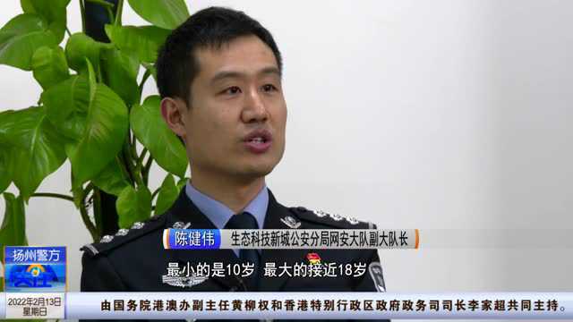 追赃挽损58万余元,民警收获一面“锦旗墙”!