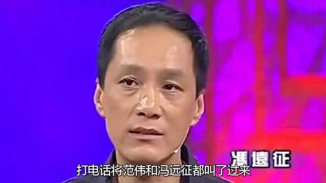 范伟冯远征参演《天下无贼》,一夜爆红的镜头,竟然是删除戏份?