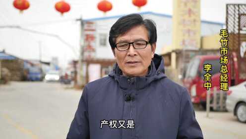 江苏连云港：海州区新东街道领导权力"关在笼子里"了吗？