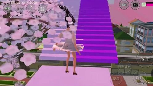 樱花校园模拟器：利用紫色跑酷逃离铜人的追杀，却跑错了路