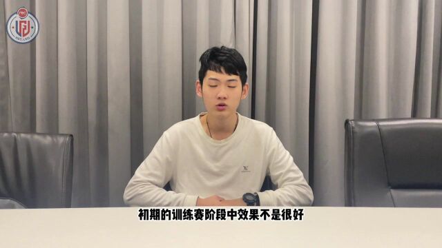 【所长下午茶】晨铭的杯赛总结:四强意外之喜,阵容仍需磨合!